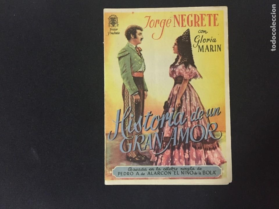 Cine: HISTORIA DE UN GRAN AMOR - PROGRAMA DOBLE - REVERSO SIN IMPRIMIR - Foto 1