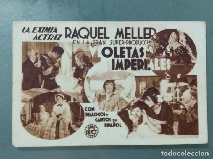 Cine: VIOLETAS IMPERIALES - PROGRAMA TARJETA - Foto 1