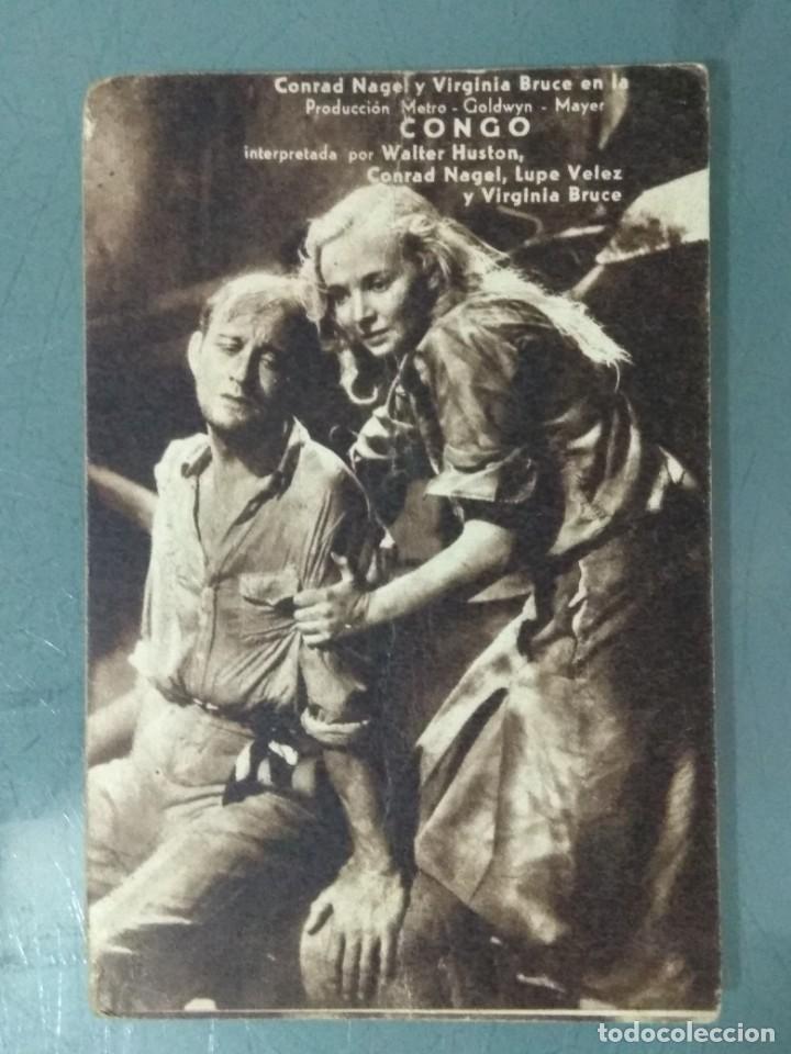 Cine: CONGO - PROGRAMA TARJETA DE CINE (MGM). - Foto 1