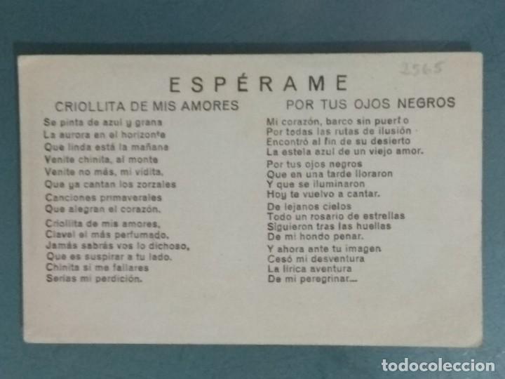 Cine: ESPERAME. PROGRAMA DE CINE EN FORMATO TARJETA. - Foto 2