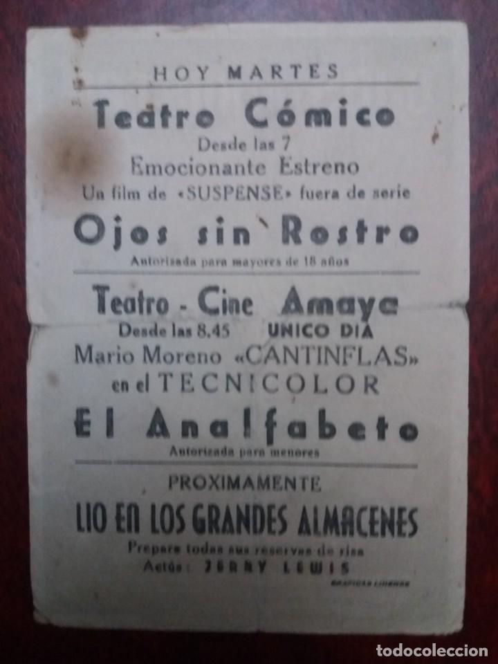 Cine: Ojos sin rostro Con publicidad Teatro C&oacute;mico La L&iacute;nea - Foto 2