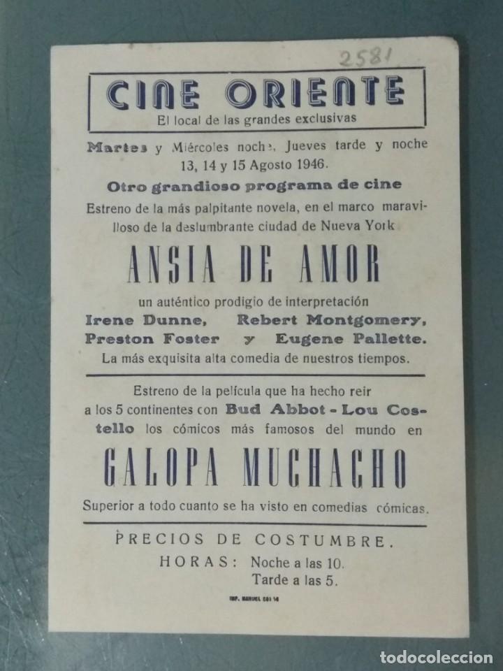 Cine: ANSIA DE AMOR - PROGRAMA DE CINE SENCILLO FORMATO GRANDE. - Foto 2