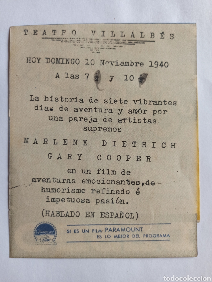 Cine: Programa de cine, DESEO. - Foto 2