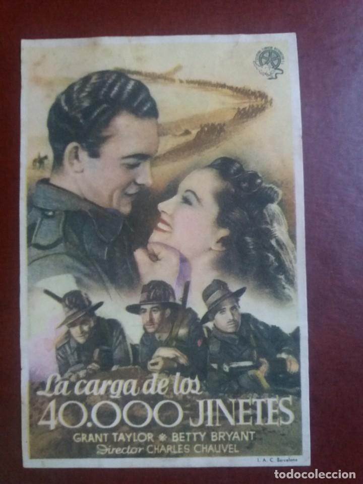 Cine: La carga de los 40.000 jinetes - Foto 1