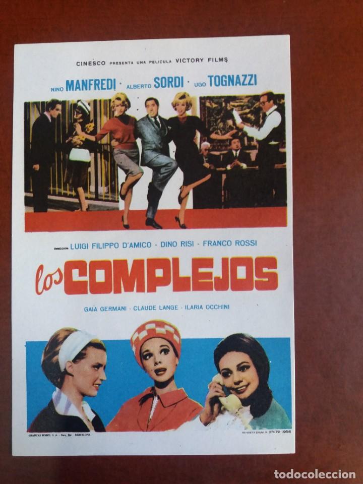 Cine: Los complejos - Foto 1