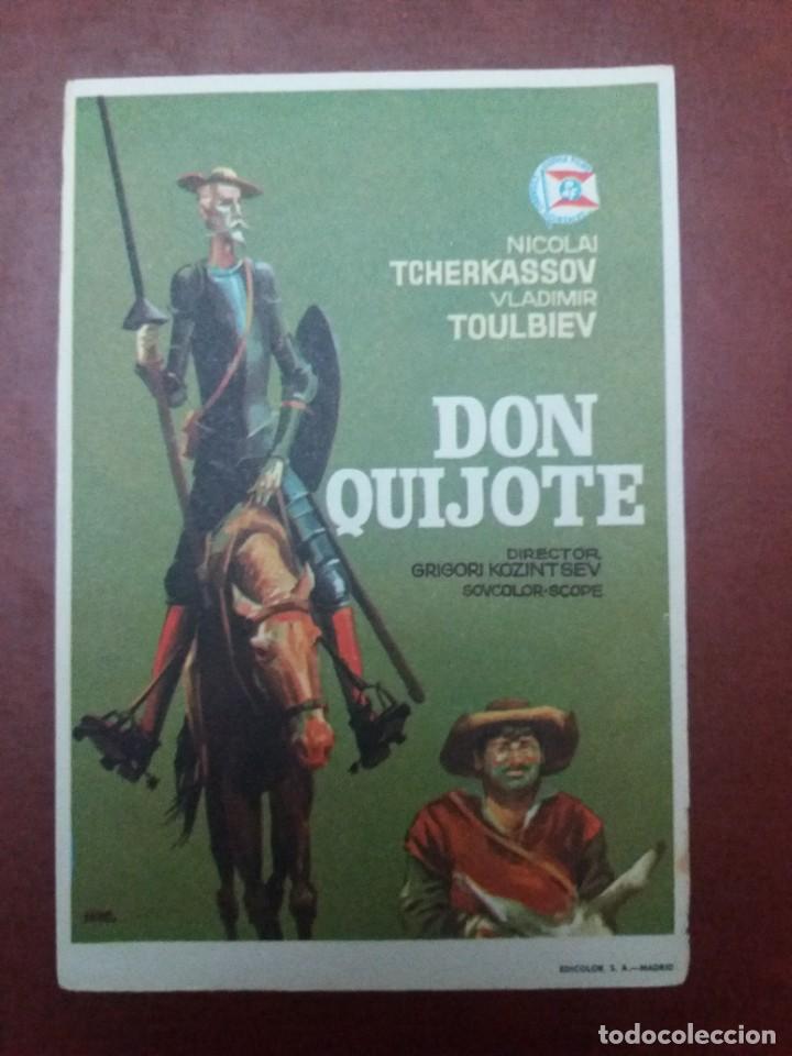 Cine: Don Quijote - Foto 1
