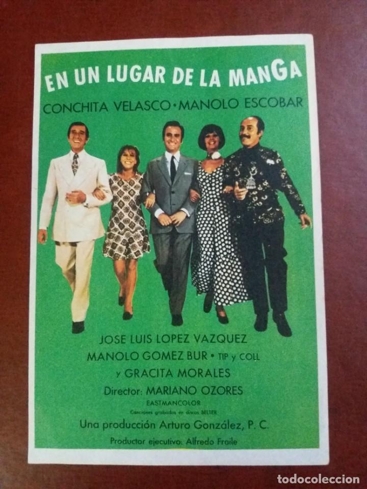 Cine: En un lugar de la Manga - Foto 1