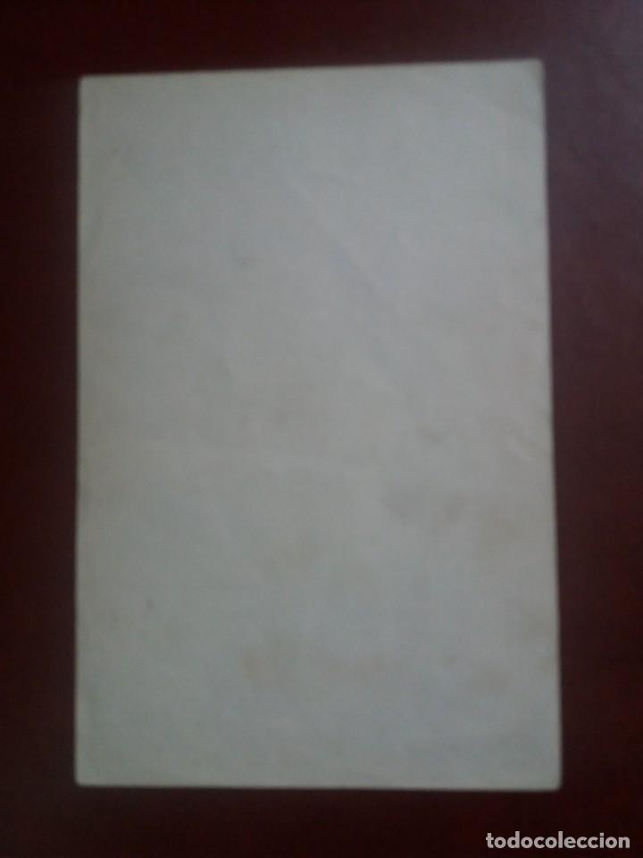 Cine: Gunga Din - Foto 2