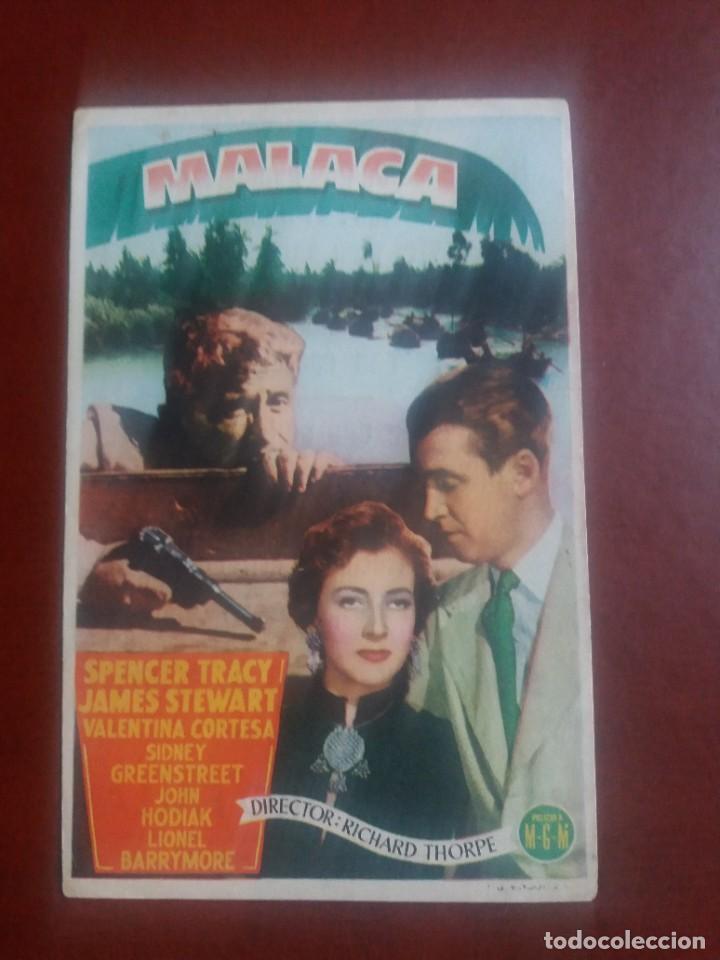 Cine: Malaca con Publicidad Gran Teatro Falla C&aacute;diz - Foto 1