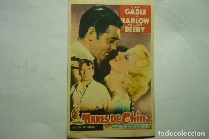 Cine: programa mares de china-clark gable - Foto 1