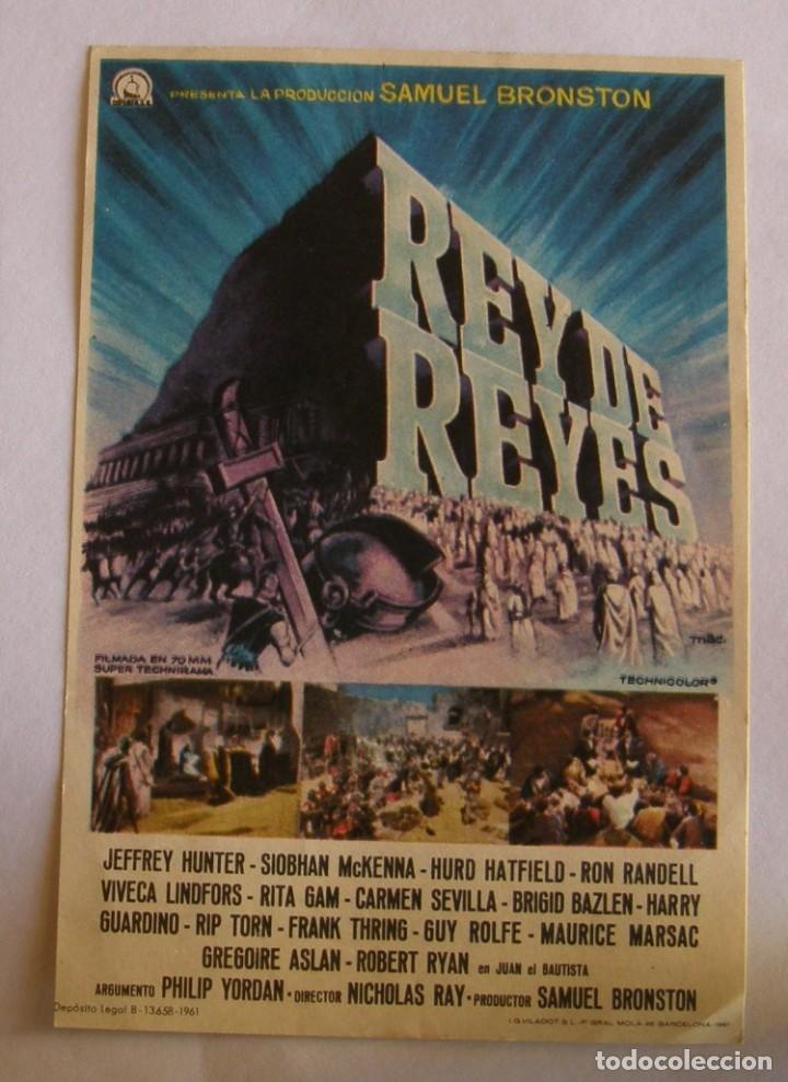Cine: PROGRAMA DE CINE REY DE REYES - Foto 1