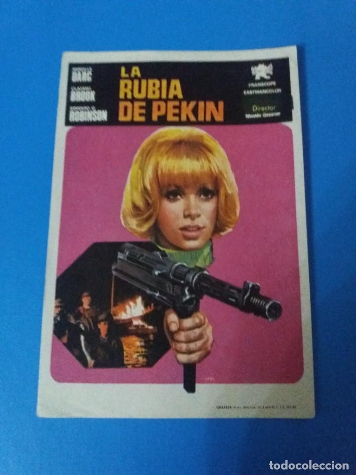 Cine: La rubia de Pekin - Foto 1