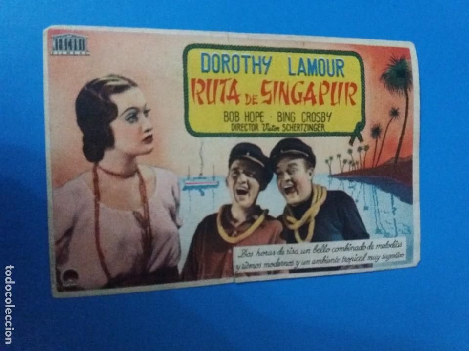 Cine: Ruta de Singapur - Foto 1