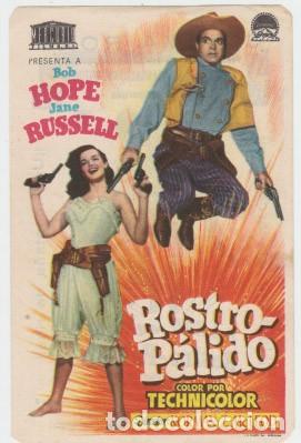 Cine: Anverso - Foto 2