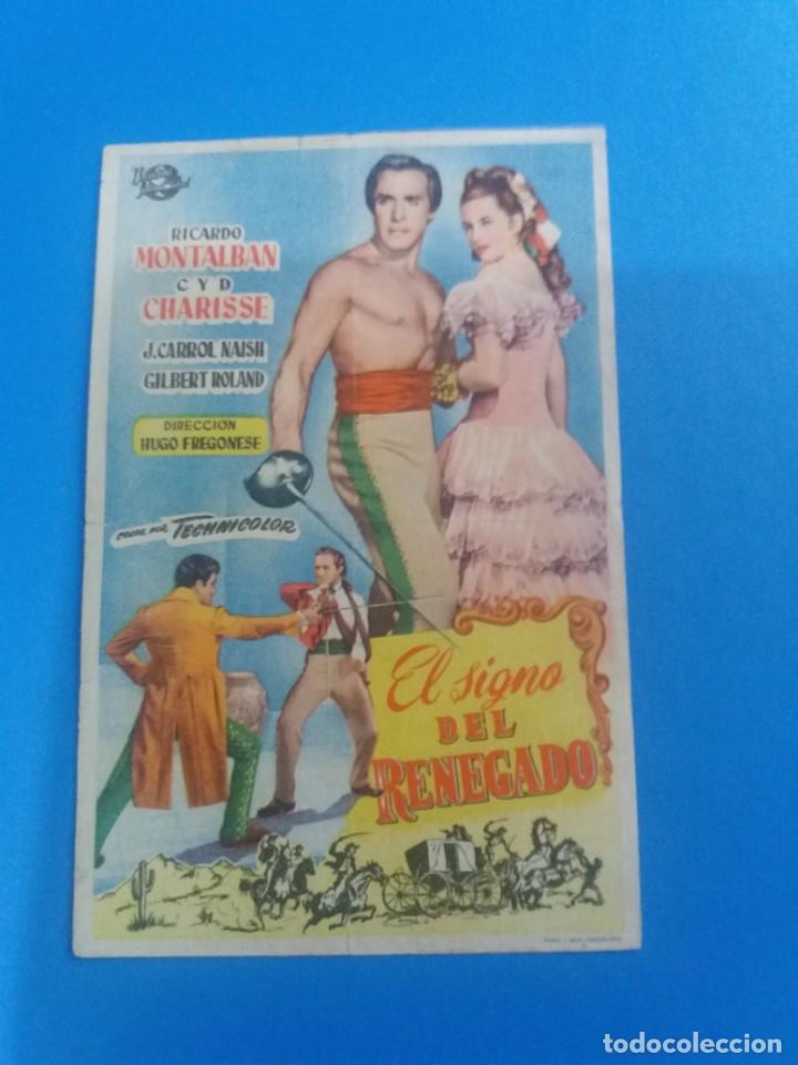 Kino: El signo del renegado