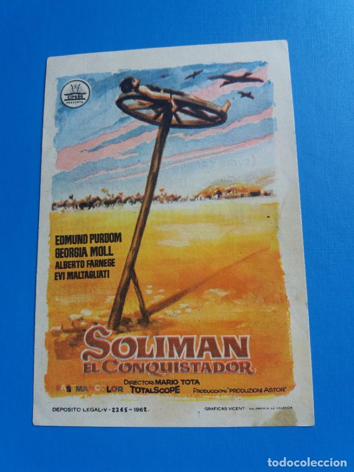 Kino: Soliman el conquistador con publicidad Teatro Cervantes M&aacute;laga