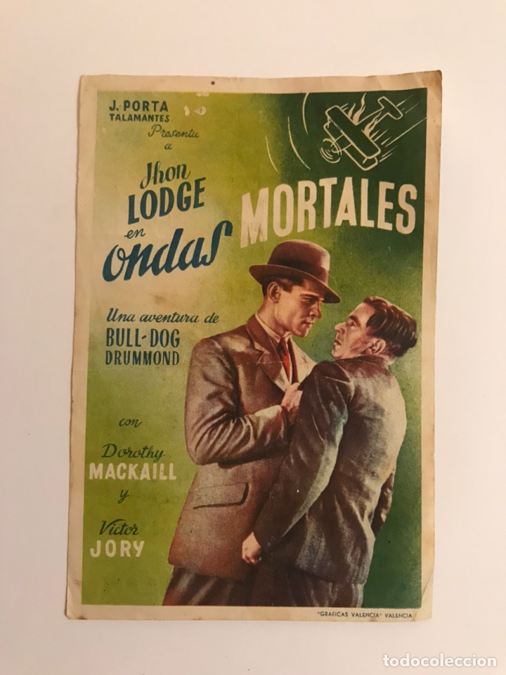 Cine: Teatro casares, Castellon. Folleto de Mano. EL PRISIONERO DE ZENDA (h.940?)