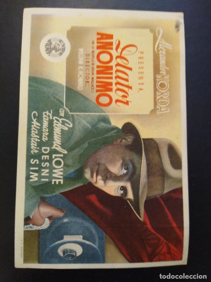 Cine: Programa cine Delator an&oacute;nimo. Mar&iacute;a Lisarda Coliseum. Santander ?