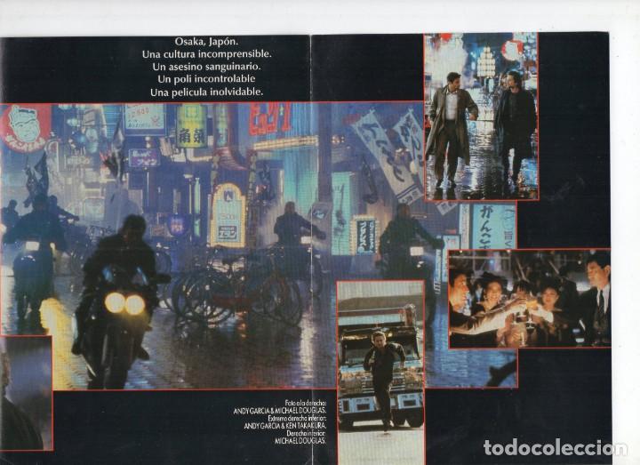 Cine: BLACK RAIN - Foto 2