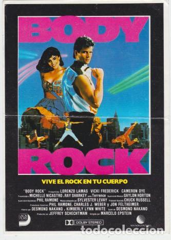 Cine: BODY ROCK - Foto 1