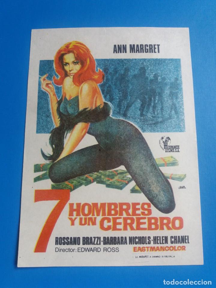 Cine: 7 hombres y un cerebro - Foto 1