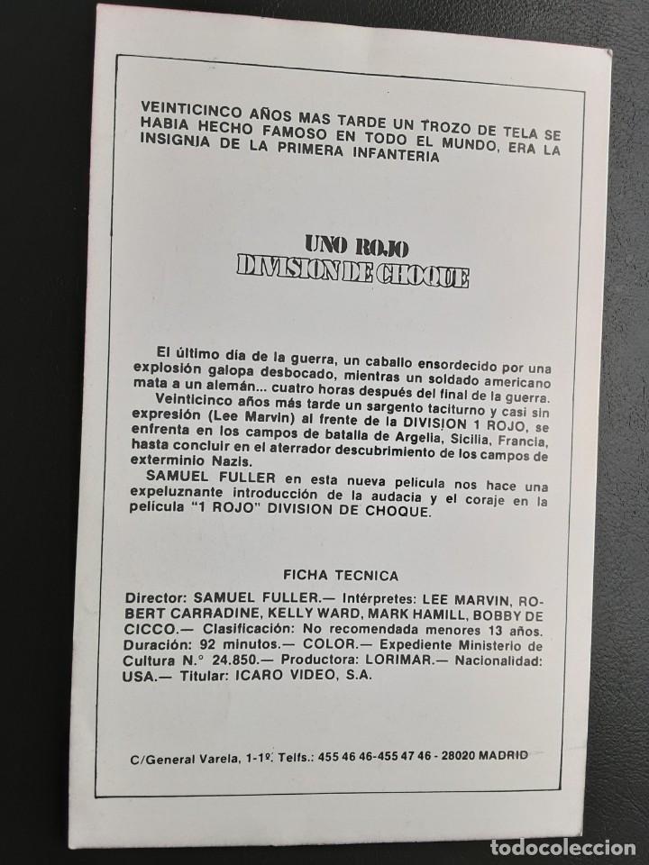 Cine: UNO ROJO DIVISI&Oacute;N DE CHOQUE, LEE MARVIN, PROGRAMA DE LOS 80 - Foto 2
