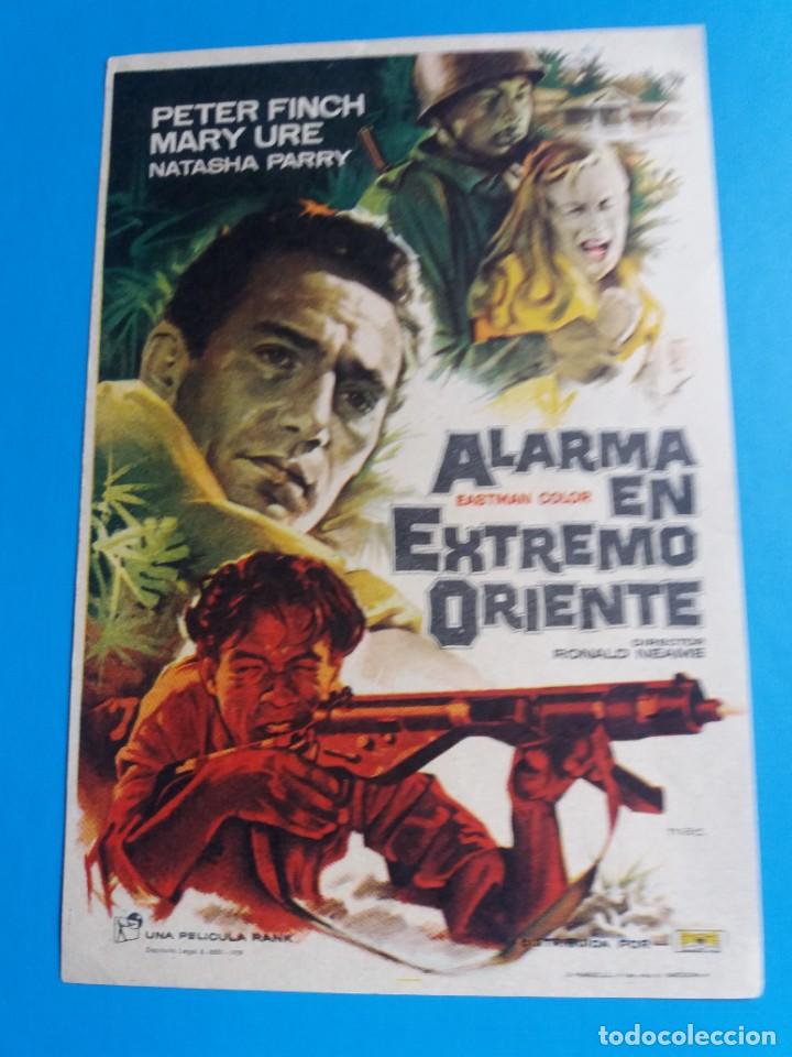 Cine: Alarma en Extremo Oriente - Foto 1
