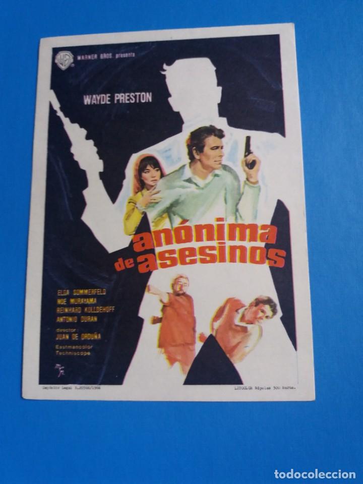 Cine: An&oacute;nima de asesinos - Foto 1