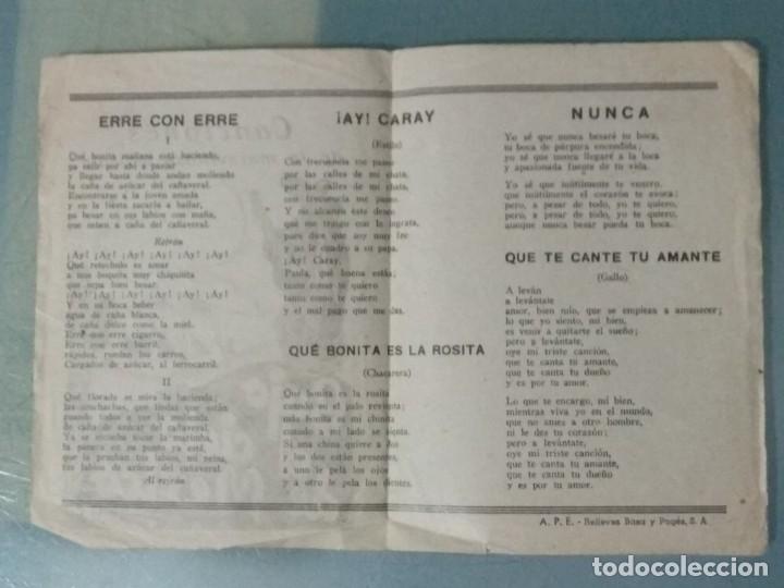 Cine: BAJO EL CIELO DE MEXICO. PROGRAMA DE CINE DOBLE. - Foto 2