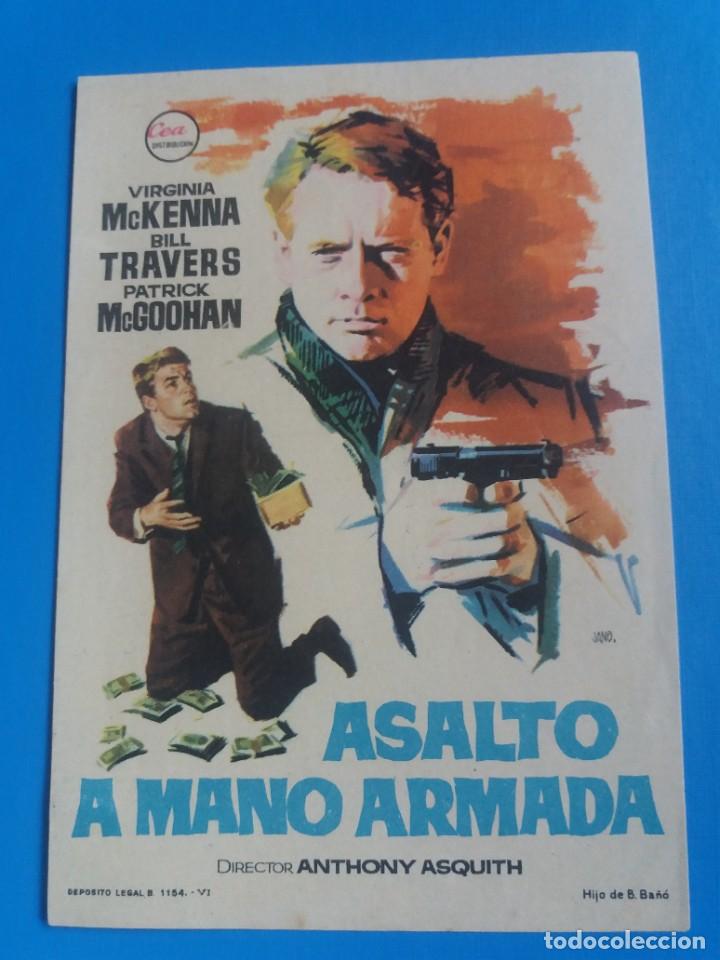 Cine: Asalto a mano armada - Foto 1