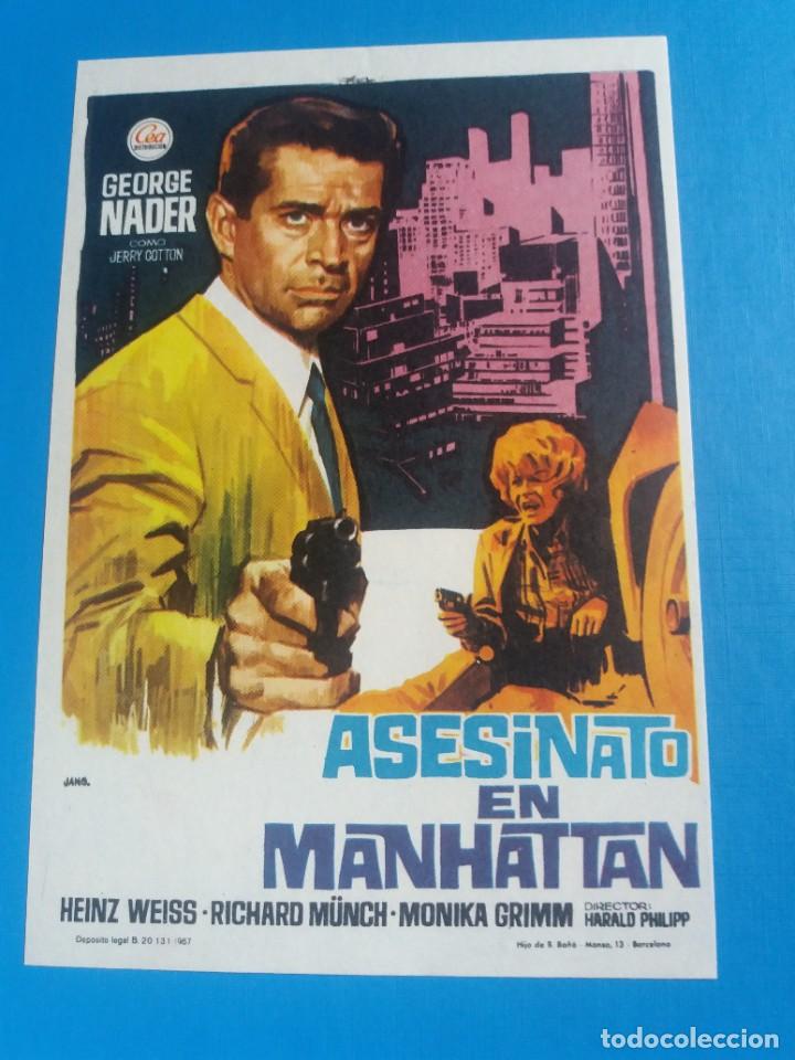 Cine: Asesinato en Manhattan - Foto 1