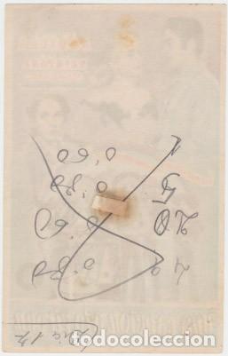 Cine: Reverso - Foto 2