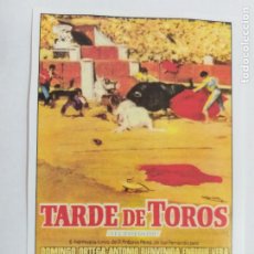 Cine: FOLLETO DE MANO: TARDE DE TOROS. MARUJA ASQUERINO. MARISA PRADO. SINOPSIS DORSO. INTERFILMS. Lote 244856435