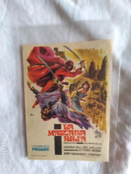 Cine: PROGRAMA DE CINE LA MASCARA ROJA CON PUBLICIDAD. - Foto 1
