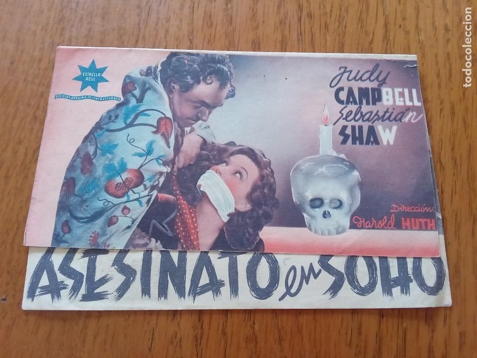 Cine: Asesinato en soho. - Foto 1