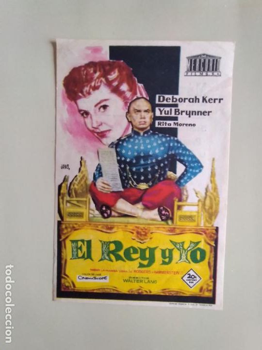 Cine: PROGRAMA DE CINE EL REY Y YO. DEBORAH KERR. YUL BRYNNER. CON PUBLICIDAD. - Foto 1