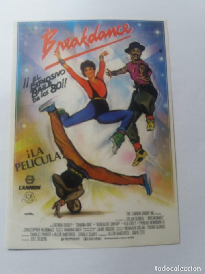 Cine: Breakdance - Foto 1
