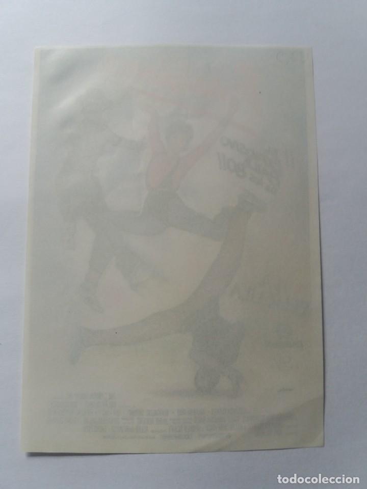 Cine: Breakdance - Foto 2
