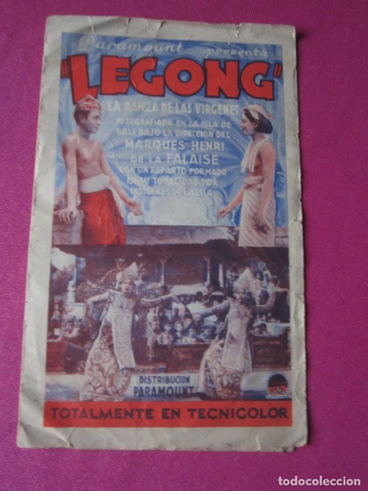 Cine: LEGONG LA DANZA DE LAS VIRGENES PROGRAMA DE CINE DOBLE C2 6 - Foto 1