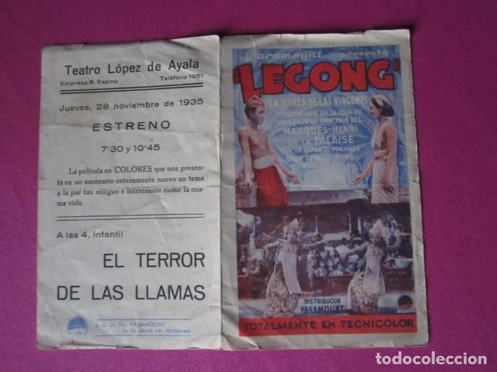 Cine: LEGONG LA DANZA DE LAS VIRGENES PROGRAMA DE CINE DOBLE C2 6 - Foto 2
