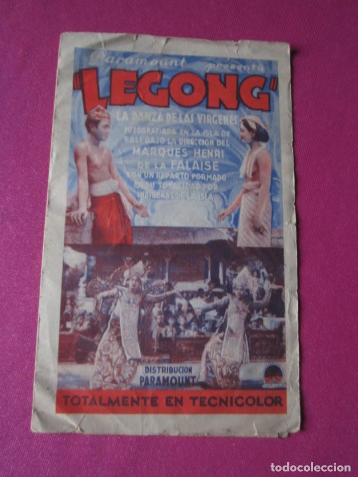 Cine: LEGONG LA DANZA DE LAS VIRGENES PROGRAMA DE CINE DOBLE C2 6 - Foto 4