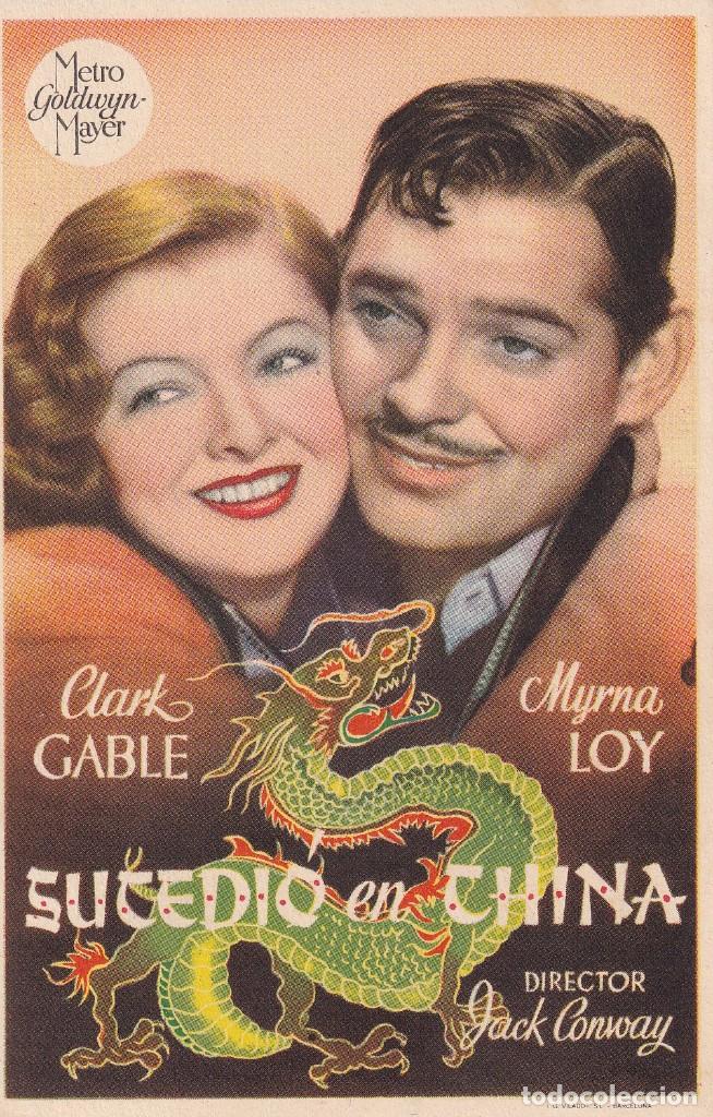 Cine: SUCEDIO EN CHINA .- CLARK GABLE