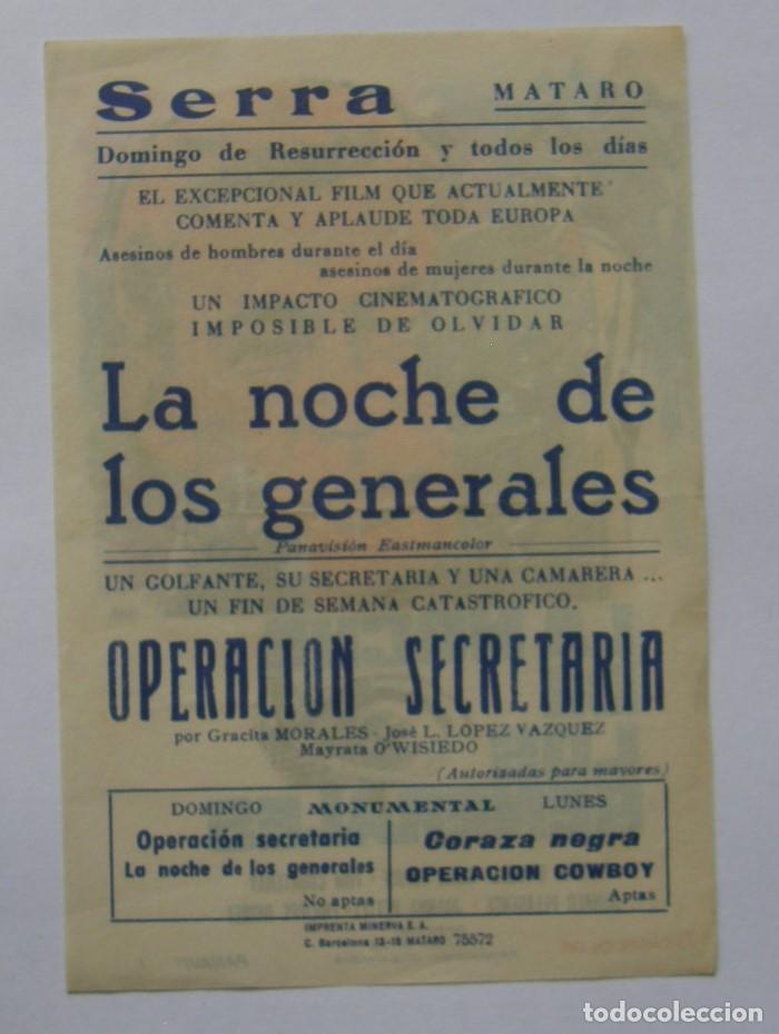 Cine: PROGRAMA DE CINE LA NOCHE DE LOS GENERALES - Foto 2