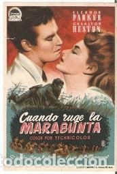 Kino: Programa CIne. Cuando ruge la Marabunta. roto lateral. 19-1120