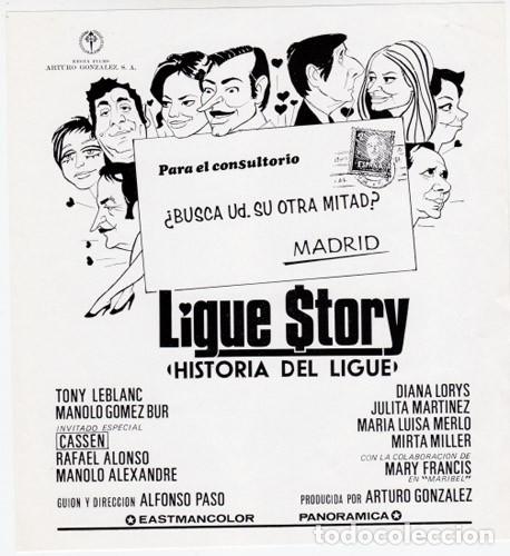 Cine: LIGUE STORY - Foto 1