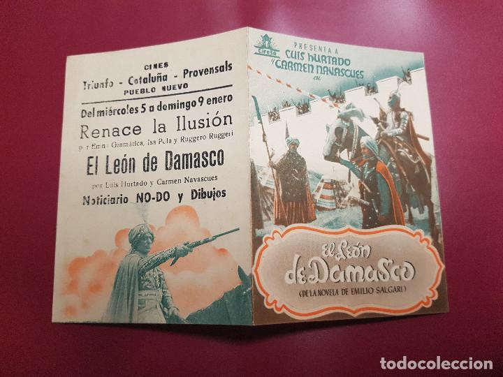Cine: PROGRAMA DE MANO - EL LEON DE DAMASCO - PUBLICIDAD - Foto 1