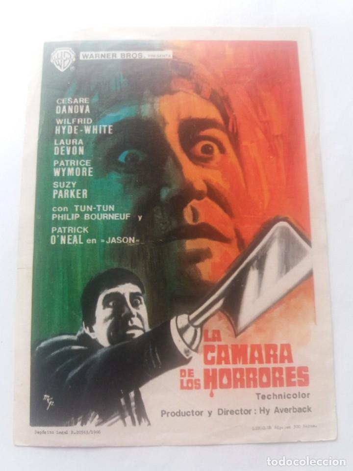 Cine: La camara de los horrores - Foto 1