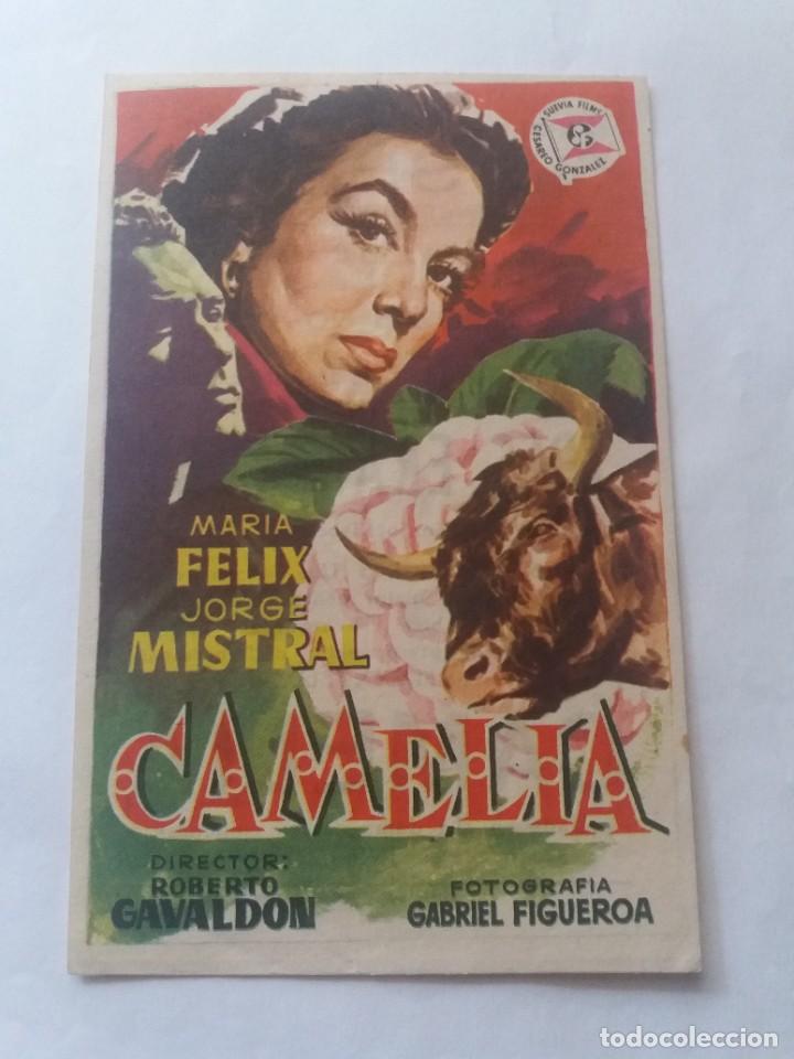 Kino: Camelia con Publicidad Cine Spring Barcelona