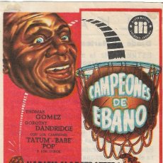  Flyers Publicitaires de films Anciens: PROGRAMA DE CINE - CAMPEONES DE ÉBANO - HARLEM GLOBETROTTERS - CINE ALKÁZAR (MÁLAGA) - 1951.. Lote 257506125