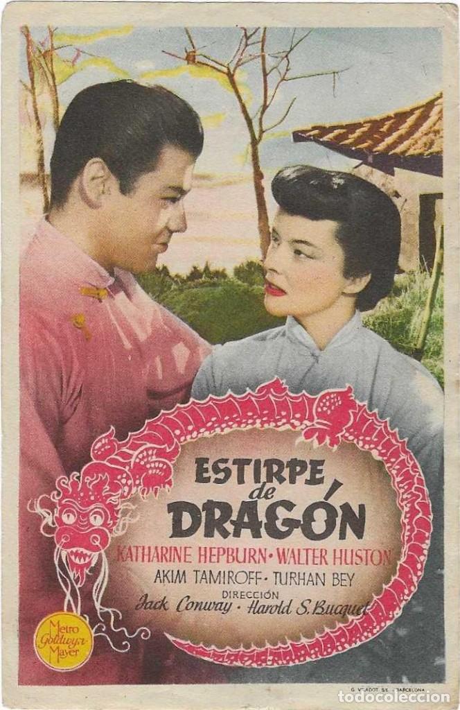 Cine: Programa CIne. Estirpe de Drag&oacute;n. 19-1127 - Foto 1